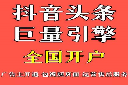 百度推广实战案例分享