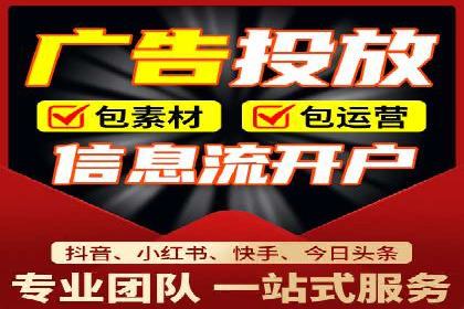 SEM服务托管：企业营销利器案例分析